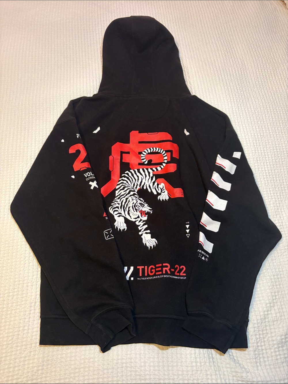 Tiger Hoodie